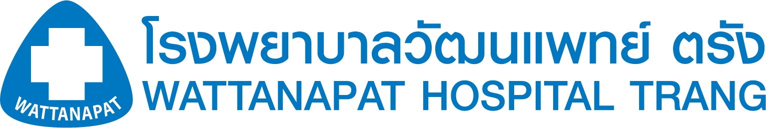 โรงพยาบาลวัฒนแพทย์ ตรัง : Wattanapat Hospital Trang