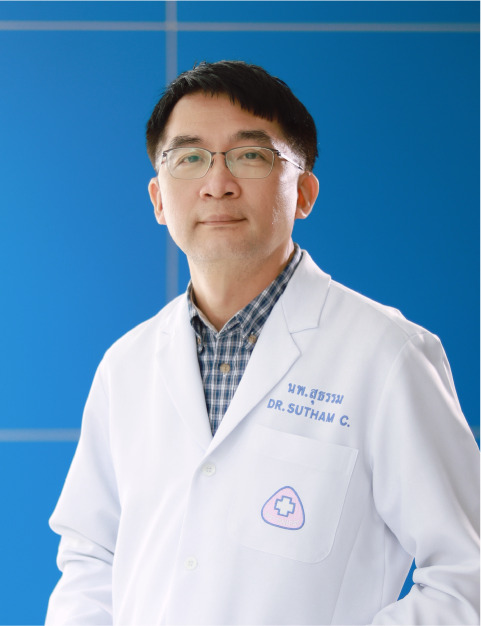 นพ. สุธรรม ไชยวาณิชย์