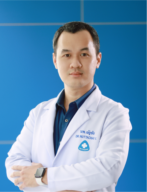 นพ. ณัฐชัย สิริวัฒนาภา