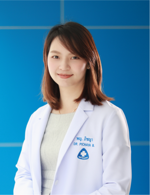 พญ. ภิชญา บุญเจริญ