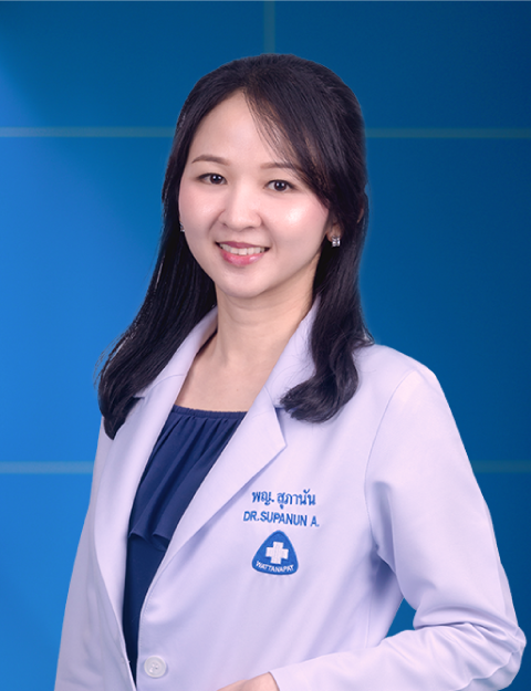 พญ. สุภานัน อาราเม