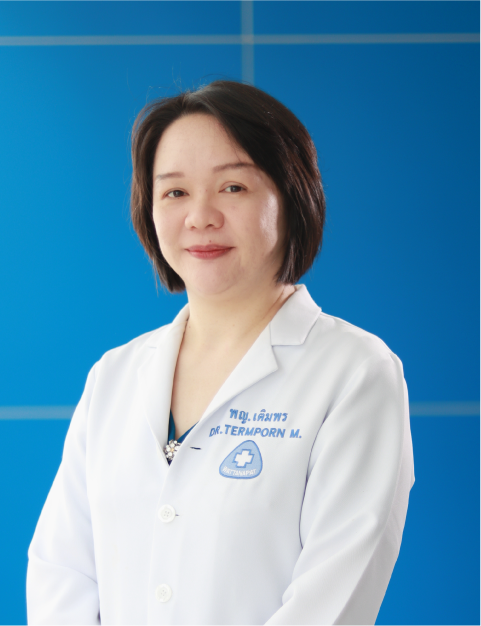 พญ. เติมพร มหาเจษฎา