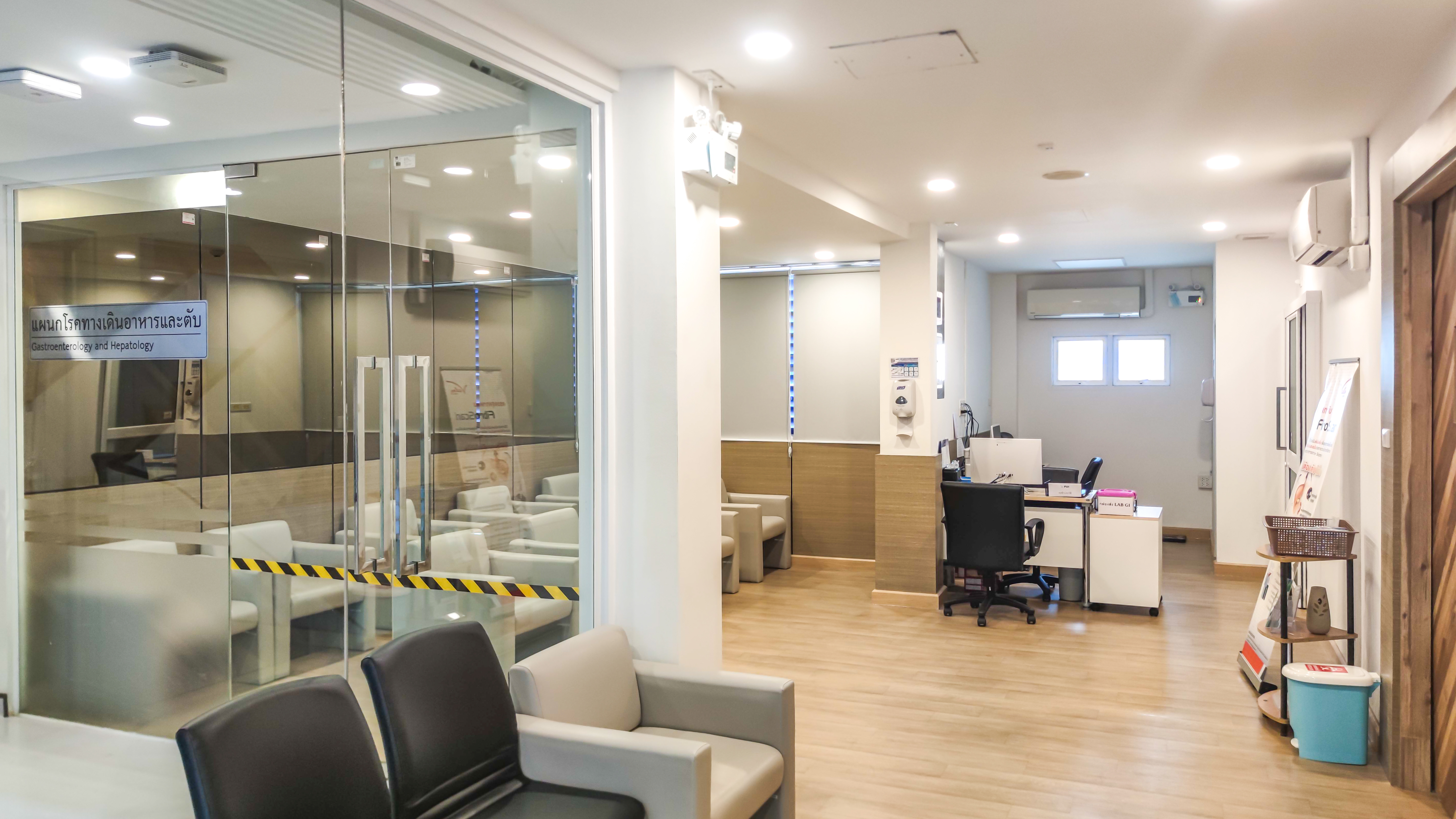 คลินิกทางเดินอาหารและตับ