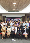 อบรมระบบ E-Claim online