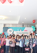 ประมวลภาพกิจกรรมหวานใจ