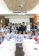 รับการตรวจ HA