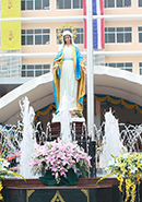 แสดงความยินดีเปิดอาคารเรียน