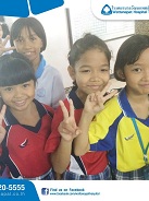 ฉีดวัคซีน รร.ปัญญาวิทย์