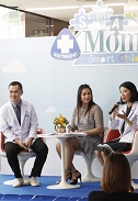 ภาพบรรยากาศงานสัมมนา  Smart Mom & Smart Child