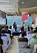 งานสัมมนา "เพราะดวงตาเป็นหน้าต่างของหัวใจ"