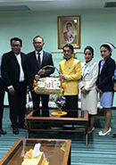 อวยพรปีใหม่ 2561 แก่ท่านผู้ว่าราชการ