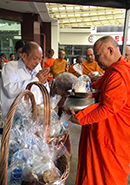 วาระครบรอบ 55 ปีโรงพยาบาล