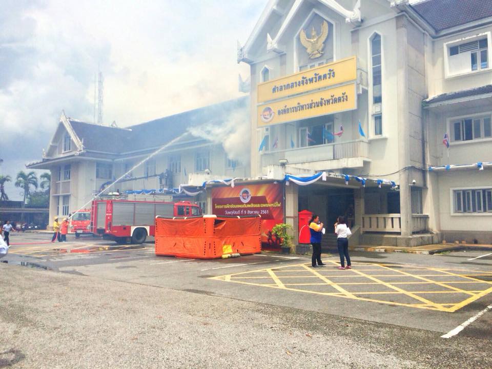 หน่วยปฏิบัติการ การแพทย์ฉุกเฉินระดับสูง