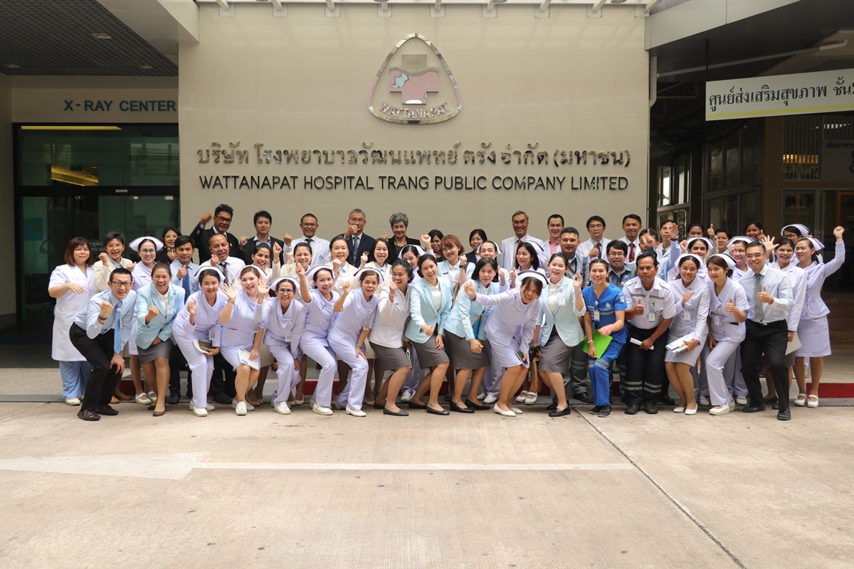 การตรวจประเมินโรงพยาบาล HA