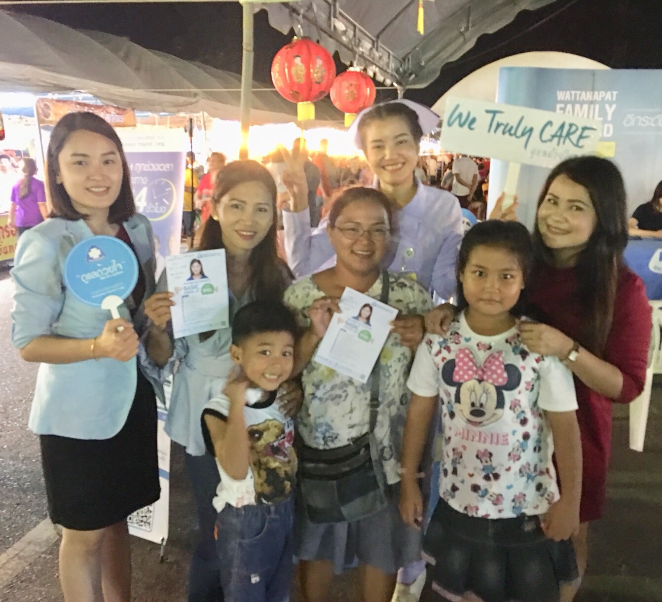 ออกหน่วยตรวจสุขภาพงานไหว้พระจันทร์