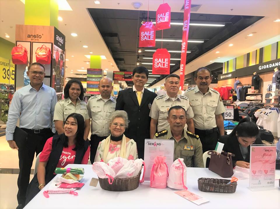 บรรยากาศภาพกิจกรรม Robinson lingerie Sharing