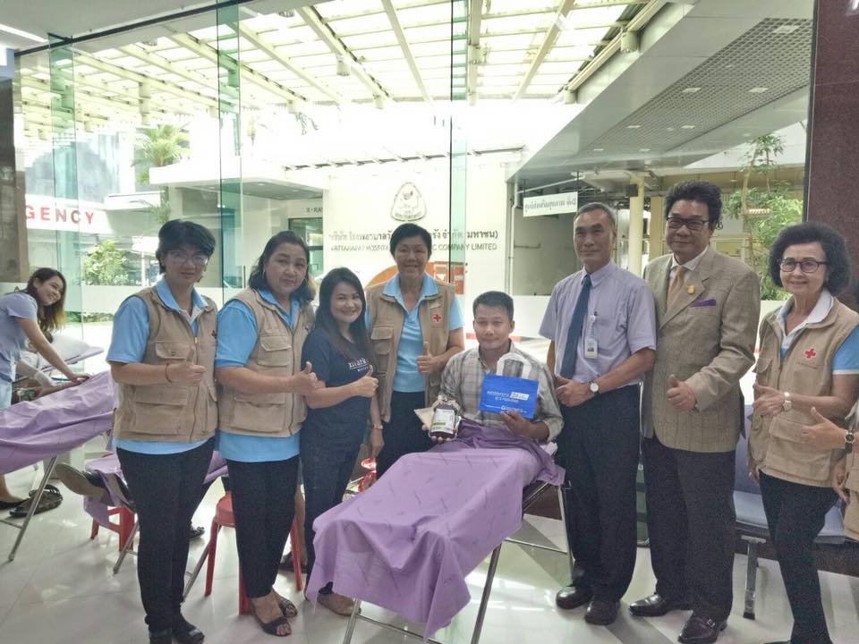 กิจกรรมบริจาคโลหิต ครั้งที่ 3 ปี 2561
