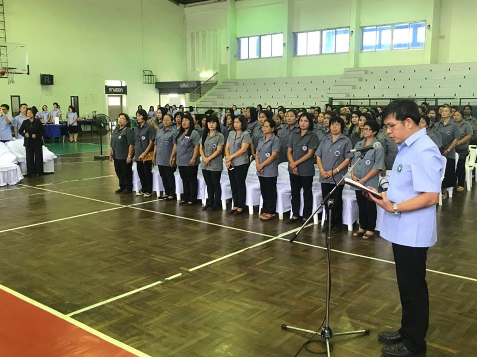 ออกหน่วยตรวจสุขภาพงานคัดกรองมะเร็งเต้านมโดยเครื่องเอ็กซเรย์เต้านมเคลื่อนที่