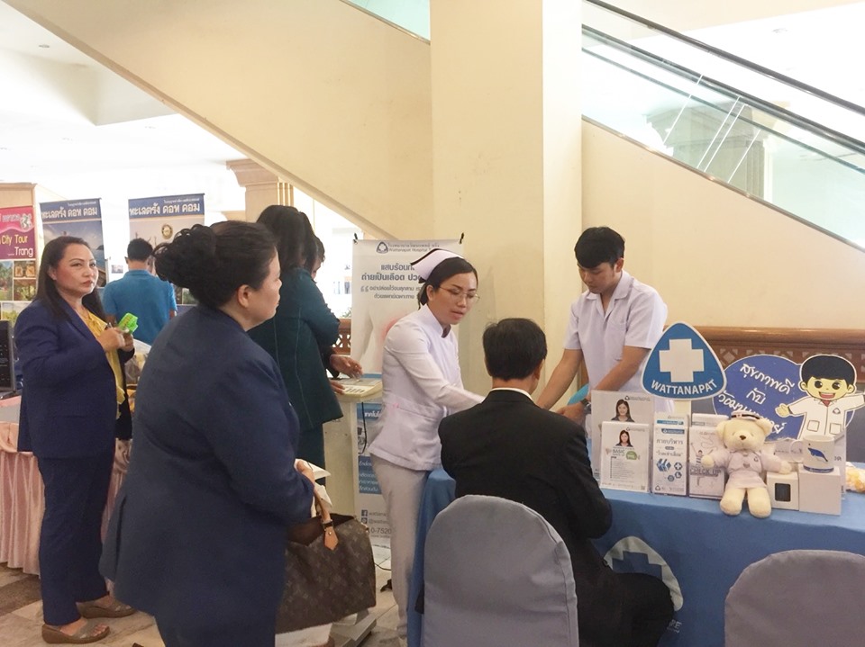 ออกหน่วยตรวจสุขภาพแก่สมาชิกสโมสรโรตารี ภาค 3330