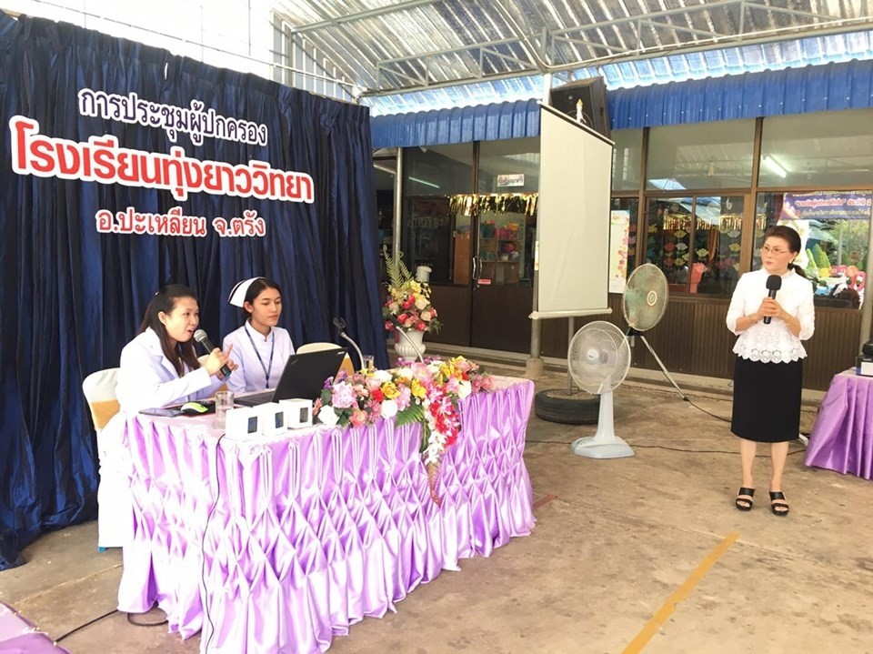 ภาพบรรยากาศการให้ความรู้เรื่องวัคซีนไข้หวัดใหญ่