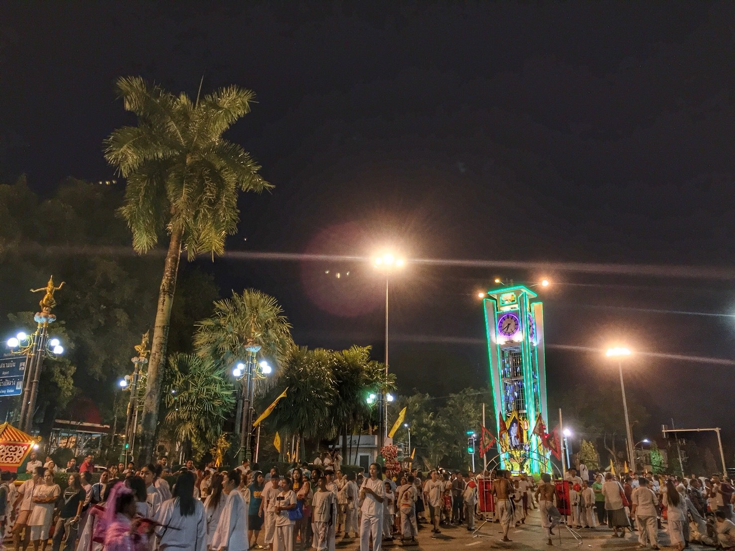 ร่วมสนับสนุนเทศกาลกินเจ จังหวัดตรัง