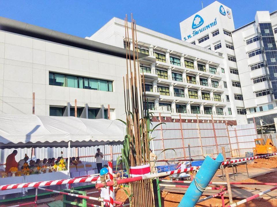 พิธีลงเสาเอกอาคารหลังใหม่