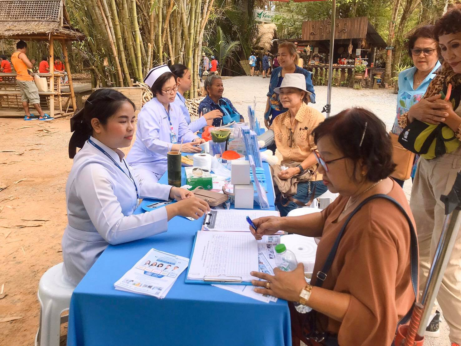 ตลาดสวนไผ่ขวัญใจ