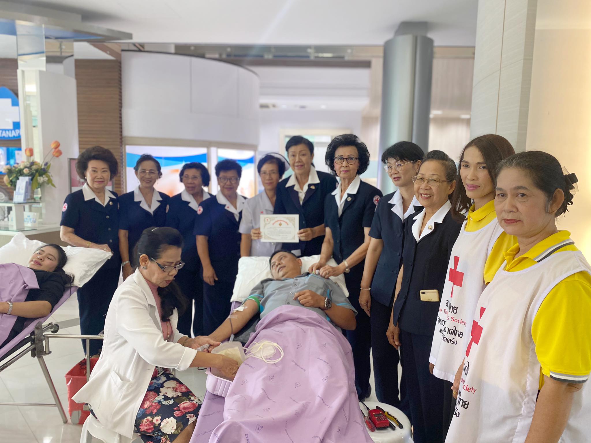 บริจาคโลหิตครั้ง 1/2563