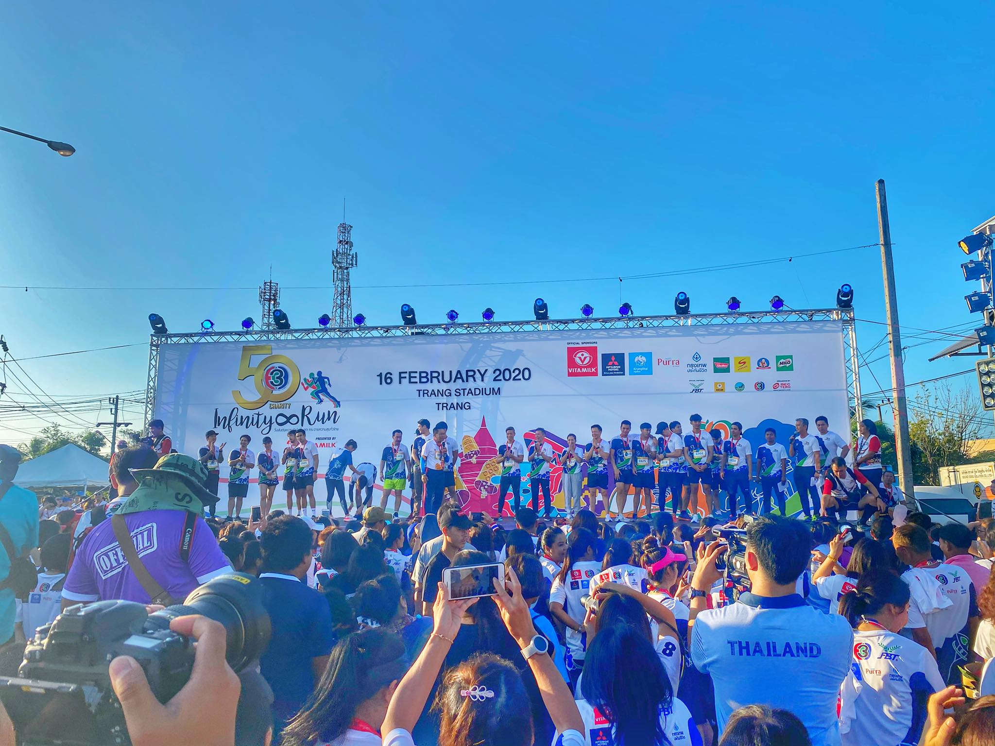 50thCH 3CharityInfinity Run