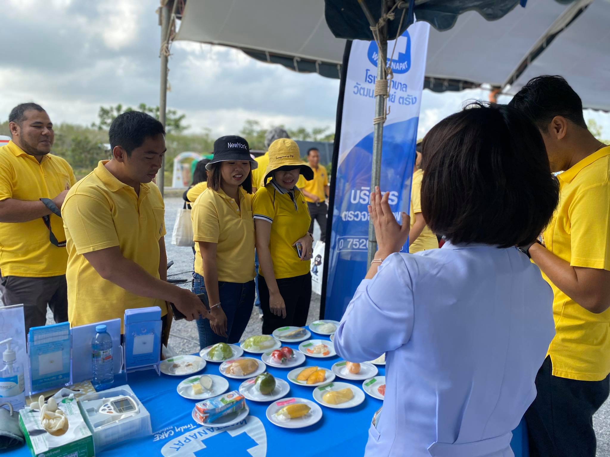 พิธีเปิดโครงการเหมืองแร่ร่วมใจ เทิดไท้องค์ราชัน