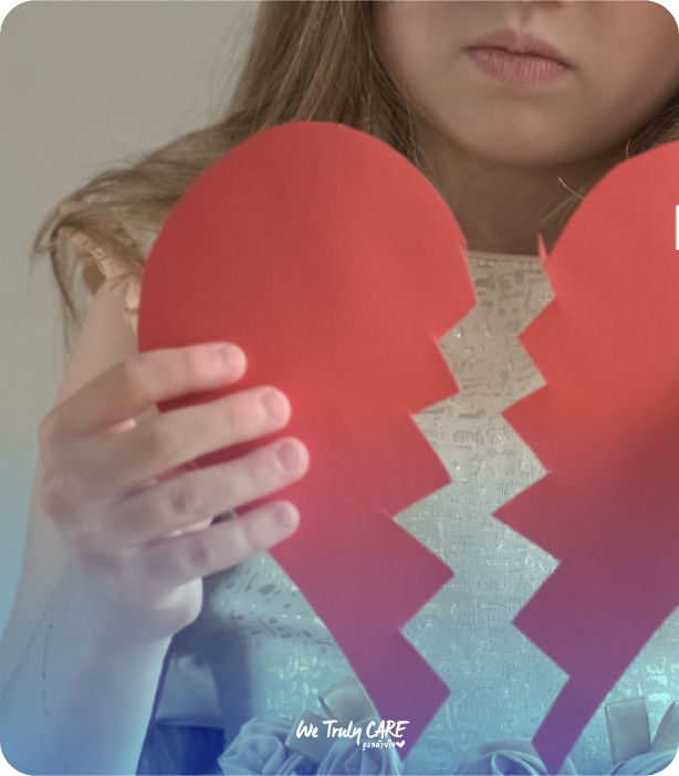 ภาวะหัวใจสลาย