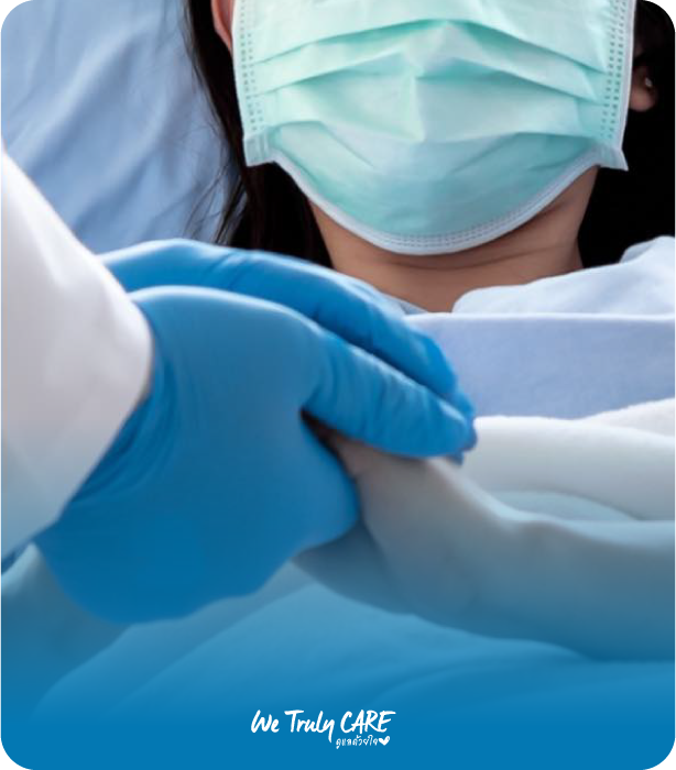 ทุกคำขอบคุณคือกำลังใจให้เราสู้ต่อ