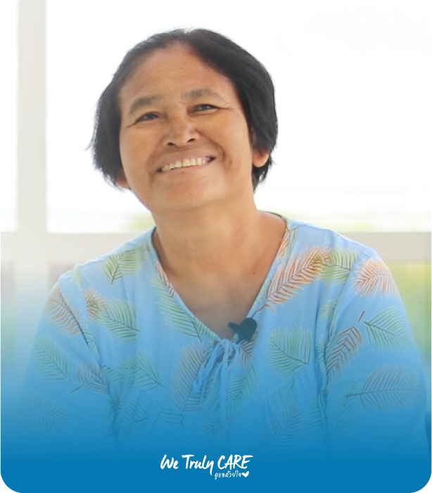 ผ่าตัดต้อกระจก ไม่หน้ากลัวอย่างที่คิด