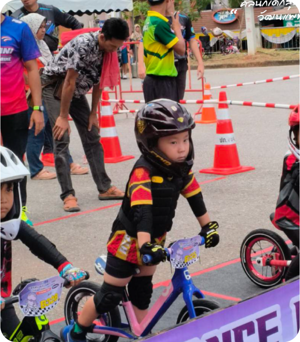 โรงพยาบาลวัฒนแพทย์ ตรัง ร่วมเป็นส่วนหนึ่งในกิจกรรม Trang Balance Bike Campion 1