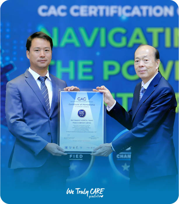Wattanapapt Hospital Trang CAC Certification Ceremony 2/2024