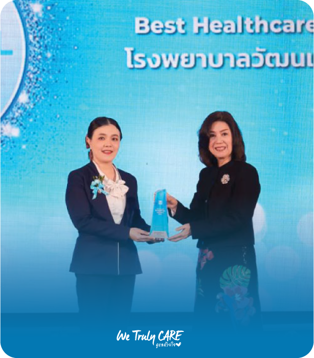 Wattanapat Hospital Trang - Best Healthcare Service Ocean Life Hospital Award 2024